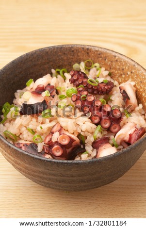 Cooked seasoned rice with octopus