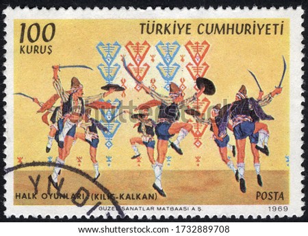 Postage stamps of the Republic of Turkey is offset printing Postal Telegraph and Telephone institutions. Republic of Turkey postage stamps. Royalty-Free Stock Photo #1732889708
