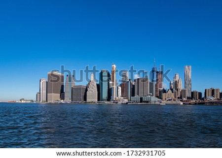 The famous New York skyline