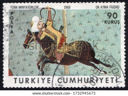 Postage stamps of the Republic of Turkey is offset printing Postal Telegraph and Telephone institutions. Republic of Turkey postage stamps. Royalty-Free Stock Photo #1732945673