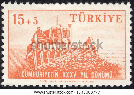Postage stamps of the Republic of Turkey is offset printing Postal Telegraph and Telephone institutions. Republic of Turkey postage stamps. Royalty-Free Stock Photo #1733008799