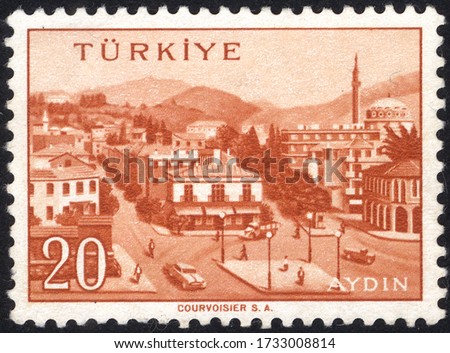 Postage stamps of the Republic of Turkey is offset printing Postal Telegraph and Telephone institutions. Republic of Turkey postage stamps. Royalty-Free Stock Photo #1733008814