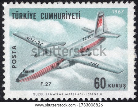 Postage stamps of the Republic of Turkey is offset printing Postal Telegraph and Telephone institutions. Republic of Turkey postage stamps. Royalty-Free Stock Photo #1733008826