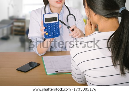 calculator on white background, concept for medical expenses
