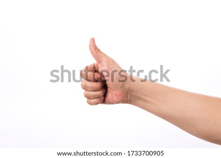 a picture of thumbs-up figure
