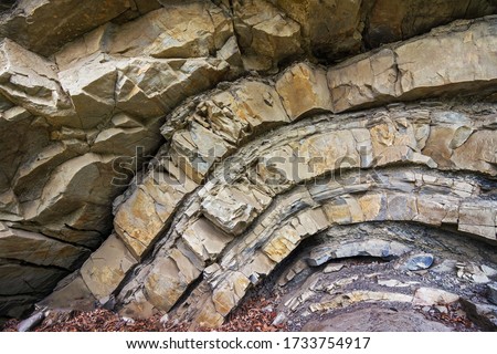 Interesting geological formation in Carpathian mountains. Anticlinal fold. Royalty-Free Stock Photo #1733754917