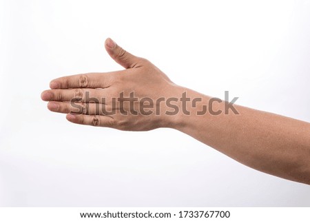 a picture of the back of one's hand