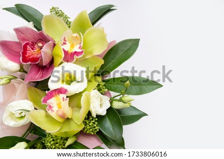 Orchid tropical flowers, romantic bouquet of orchids. Royalty-Free Stock Photo #1733806016