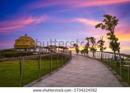 International landmark of Seaside Park in Taitung, Taiwan Royalty-Free Stock Photo #1734224582