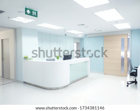 Soft and blurred image The decoration of the work desk of nurse staff within the new building hospital. Royalty-Free Stock Photo #1734381146