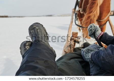 riding horse chart with peoples, winter scenic landscape.
