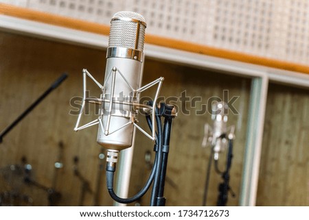 microphone in the recording Studio