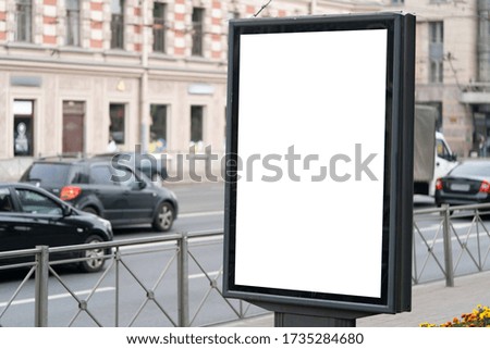 vertical billboard in the city