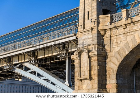Bottom view of the bridge with a glass roof. Bridge over the Moscow river.