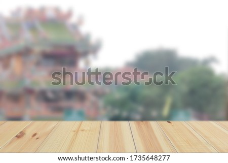 Empty Wood Plate Top Table On Blured Background Of Courtyard In 