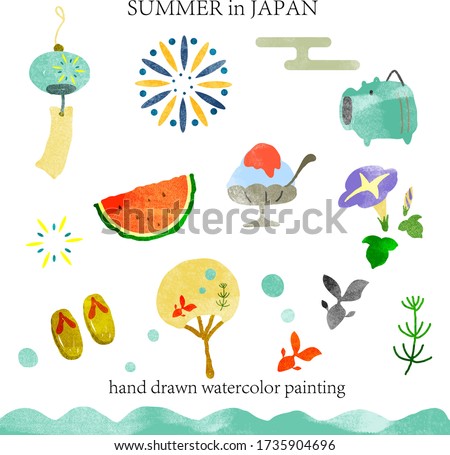 Japanese iconic summer item collection Royalty-Free Stock Photo #1735904696