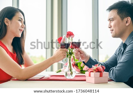 Couple in love have romantic dinner for Valentine's Day  concept. Couple spending time together in restaurant.