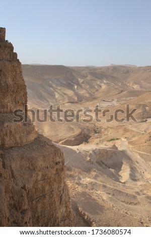 Picture of the desert  surrounding the Dead Sea.