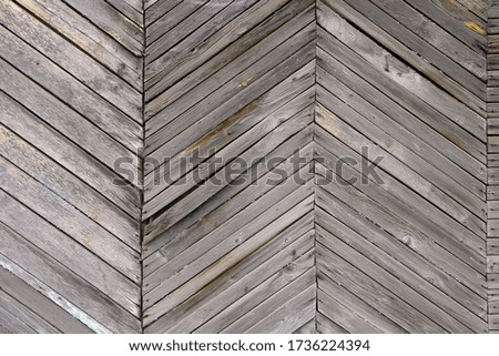Background abstraction of wooden slats 1