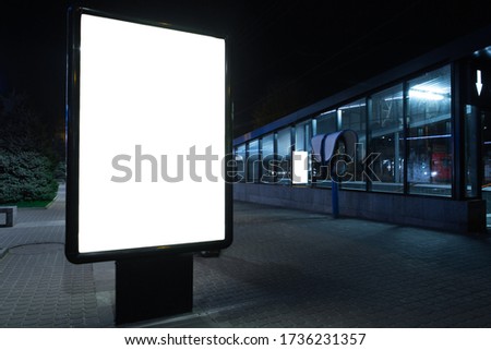 Blank citylight for advertising at the city around, copyspace for your text, image, design. Media marketing, ads, promo announcement, commercial propose or message. Banner, template white.