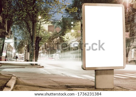 Blank citylight for advertising at the city around, copyspace for your text, image, design. Media marketing, ads, promo announcement, commercial propose or message. Banner, template white.