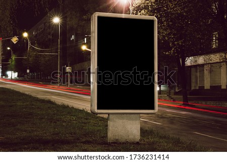 Blank citylight for advertising at the city around, copyspace for your text, image, design. Media marketing, ads, promo announcement, commercial propose or message. Banner, template black.