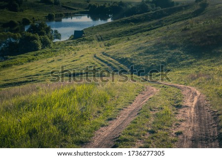 Just a photo of a country lanscape in summer time