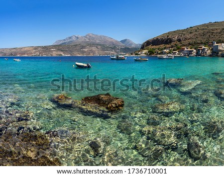 The beautiful coastal town of Limeni in Peloponnese, Greece.