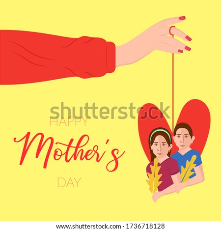 Happy mothers day card. Womans hand with a heart and childrens - Vector