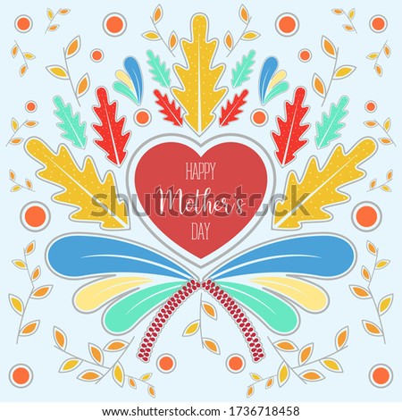 Happy mothers day card with a heart and flowers - Vector