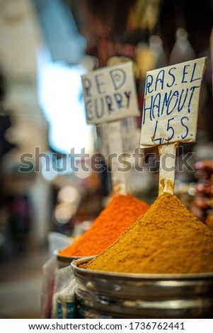 Closeup picture of moroccan Aroma spicy in the old medina of Fes.