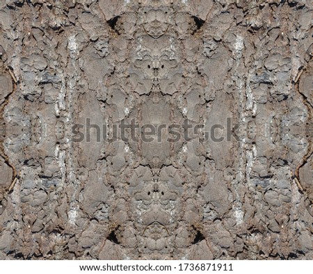 Natural Seamless pattern on the basis of natural texture rustic pine bark.