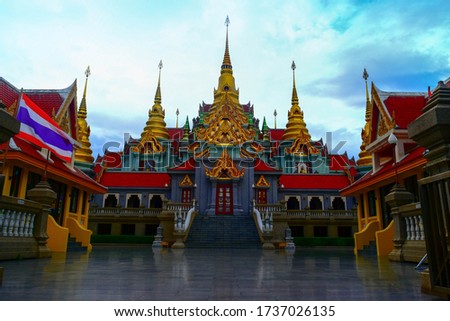 Thai temple for the Thai royal family