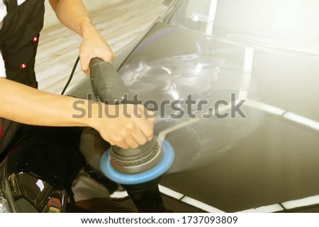 Car polishing is a job to protect and enhance the beauty of the car, which is necessary for car owners who care about their own cars.