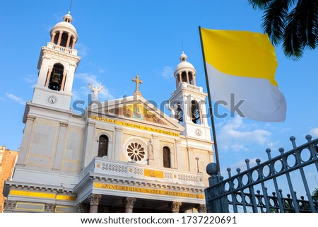 Basilica Santuário Nossa Senhora de Nazaré in the city of Belém in the state of Pará, Brazil. vatican flag Royalty-Free Stock Photo #1737220691