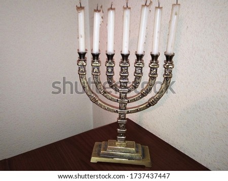 Chanukah or the Chanukah menorah is a lamp that is lit during the eight days of Hanukkah.