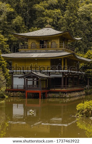 Itapecerica, Brazil - December 25, 2017: Kinkaku-Ji of Brazil, a reproduction of the Kyoto Temple
