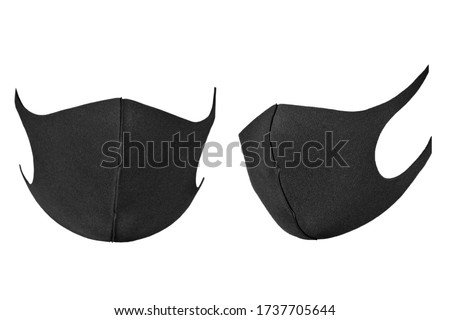 Face mask black color on white background, Homemade face mask. DIY concept, Black protective mask coronavirus. 2019-nCoV virus infection in Wuhan city. Covid-19 ( SARS-CoV-2 ) spread around the world Royalty-Free Stock Photo #1737705644