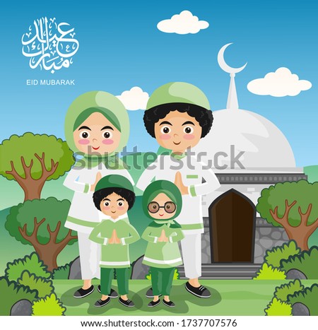 Cute family Moslem Greeting illustration. Happy Ied mubarak Islamic celebration day concept, vector illustration, banner and correct design