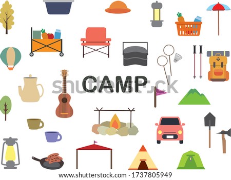 Camping equipment material illustration set