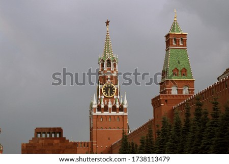 Architecture of Moscow Kremlin, color photo