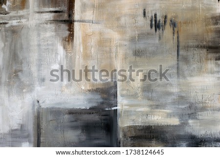 Texture concrete wall with a painted layer of plaster and paint, beige, gray, black architecture abstract background. Royalty-Free Stock Photo #1738124645
