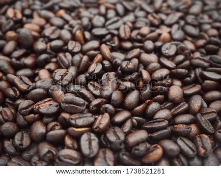 The Coffee Bean Group has a new and beautiful background.