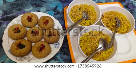 Photo of poha, a very popular Indian snack. Best coupled with tea and cookies. 