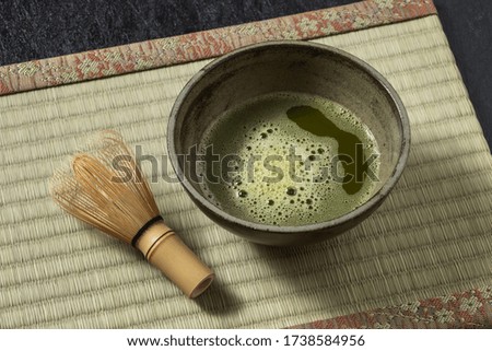  Japanese style tea ceremony (matcha)