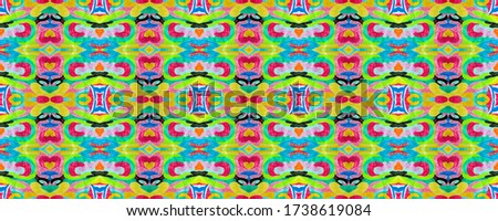 Mosque Tiles Iran. Moroccan Textile. Indian Border. Tribal Repeat Drawing. Indian Backdrop. Colorful Mosque Tiles Iran Texture. Italian Trandy Illustration.