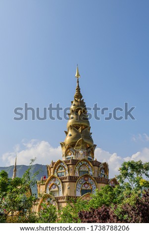 Pagoda means something built to worship. Built as a memorial Created to contain items that should be worshiped.