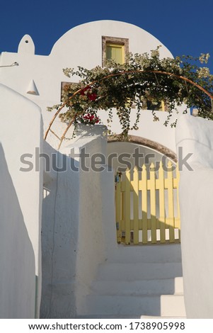the traditional village of Pirgos, Santorini, Greece