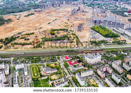 top view of the construction site and the city.The City Of Minsk.Start of new construction of a microdistrict in Minsk