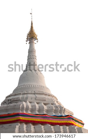 Ancient pagoda in Nan Province, Thailand. isolated on white background